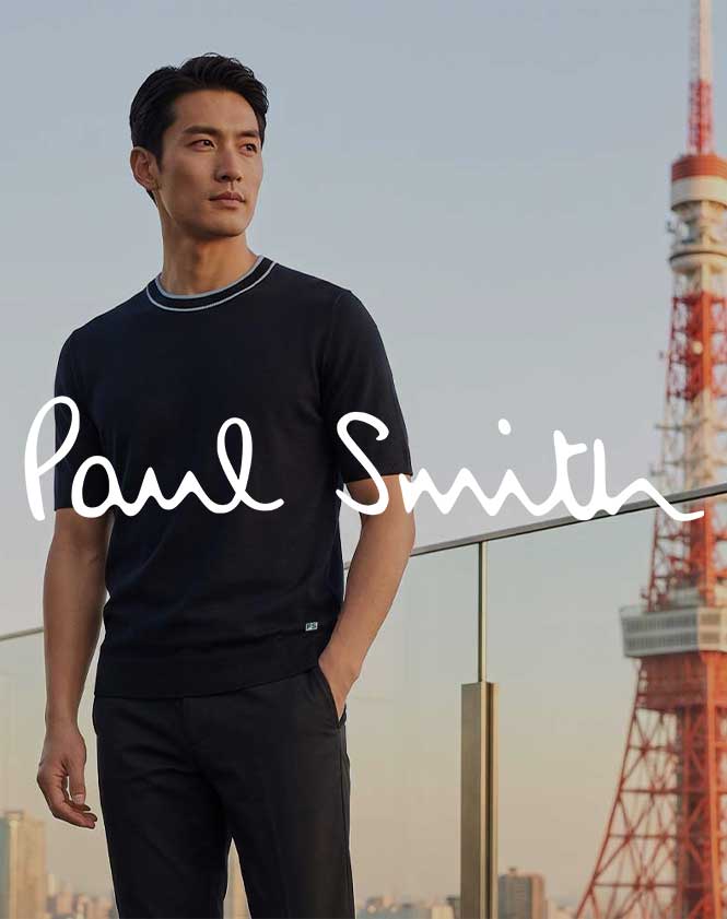 Paul Smith Collection